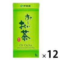 伊藤園 おーいお茶 緑茶 紙パック 1L 66326 1セット(12本)