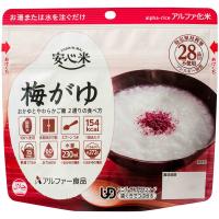 アルファー食品 安心米梅がゆ 114217711 1食