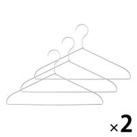 無印良品 アルミ洗濯用ハンガー 約幅42cm 3本組 1セット（1個（3本組）×2） 良品計画