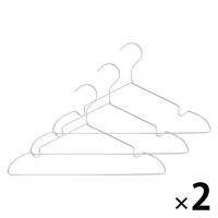 無印良品 アルミ洗濯用ハンガー 肩ひもタイプ 約幅42cm 3本組 1セット（1個（3本組）×2） 良品計画