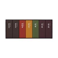 虎屋 〈とらや〉小形羊羹7本入 K7 1個