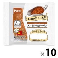 敷島製パン スパイシーカレーパン 6040 1セット(10個入)