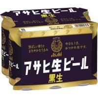 LOHACO - ビール アサヒ生ビール 黒生 350ml×6本