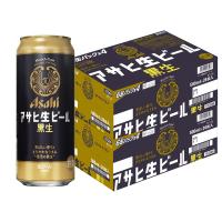 送料無料　ビール　アサヒ生ビール　黒生　500ml　2ケース(48本)