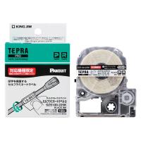 テプラ TEPRA PROテープ 回転ラベル 幅19.1mm（印字部） ラベル(文字) SZS100-225K 1個 キングジム
