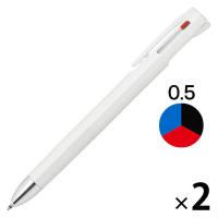 3色ボールペン ブレン3C 0.5mm 白軸 2本 B3AS88-W ゼブラ