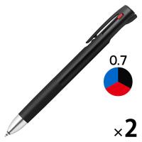 3色ボールペン ブレン3C 0.7mm 黒軸 2本 B3A88-BK ゼブラ