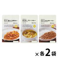 LOHACO - 無印良品 素材を生かしたカレー辛くない3種×各2袋 LOHACO - 無印良品 素材を生かしたカレー辛くない3種×各2袋