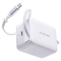 エレコム USB充電器 タイプC 巻き取り式 ケーブル一体 35W ホワイト EC-AC12835WH 1個