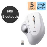エレコム トラックボールマウス IST Plus ボールローラー 親指操作 1年保証 白 M-IT10MRSAWH 1個