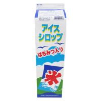 氷みつ　宇治茶 1個 夏祭り　かき氷 シロップ 業務用 抹茶