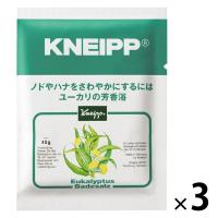 入浴剤 クナイプ バスソルト ユーカリの香り 分包 40g 1セット（3包）クナイプジャパン