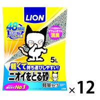 猫砂 ニオイをとる砂 軽量タイプ 5L 12袋 まとめ買い ライオンペット