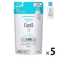 【送料無料】Curel（キュレル） 入浴剤 詰め替え 360mL×5個 花王　敏感肌　おまけ付き（ボディローション サンプル）