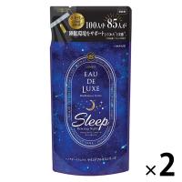 レノア オードリュクス マインドフルネスシリーズ スリープ 詰め替え 410mL 1セット（2個入） 柔軟剤 P＆G