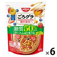 ごろグラ 糖質50％オフ 贅沢果実 6袋 日清シスコ シリアル