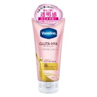 Vaseline（ヴァセリン） グルタヒア ボディローション ブライトニング 170ml シービック
