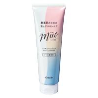 ミュオ　ミルキィクレンジング