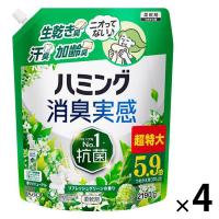 ハミング 消臭実感 リフレッシュグリーンの香り 超特大 詰め替え 2190g 1セット(1個×4) 柔軟剤 花王