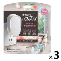 香り広がるeファブリーズ 室内玄関用 消臭芳香剤 ピーチ＆ムスク プラグ本体＋付替1回分 1セット（1個×3） P＆G