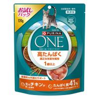 LOHACO - ピュリナワン 猫 高たんぱく 適正な体重を維持 1歳以上