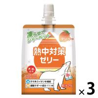 【アウトレット】熱中対策ゼリーマンゴー味　1セット（1個（150g）×3） 凍らせてシャーベット　水分＆塩分補給　赤穂の天塩使用