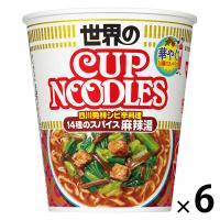 カップヌードル　１４種のスパイス麻辣湯　６個　日清食品