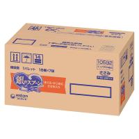 銀のスプーン パウチ まぐろ・かつおにささみ入り 60g×48袋入 1箱 ユニ・チャーム キャットフード ウェット
