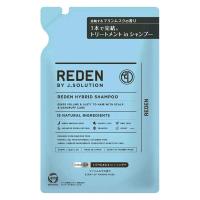 REDEN（リデン） ハイブリッド・シャンプーR2 詰め替え400ml