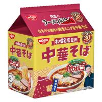 日清のラーメン屋さん　札幌名店監修　中華そば　１袋（5食パック）