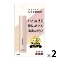 メンターム ディープナーリップ 敏感 2.3g 2個 近江兄弟社