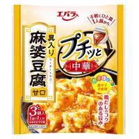 プチッと中華　麻婆豆腐　甘口 （43ｇ×3） 1個 エバラ食品