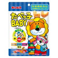 子ども向けお菓子 クッキー ビスケット たべっ子ＢＡＢＹ 63g 1個