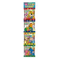 子ども向けお菓子 クッキー ビスケット 小袋 小分け お配り菓子 たべっ子 ＢＡＢＹ 14g×4連袋 1個