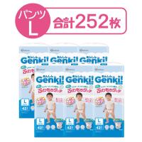 【送料無料】あんしんGenki！おむつ パンツ L（9〜14kg）1セット（42枚入×6パック）ふわもちタッチ 男女共用 ゲンキ アイリスオーヤマ