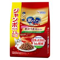 銀のスプーン 贅沢うまみ仕立て 食事の吐き戻し軽減 まぐろ・かつお・煮干し・ささみ・緑黄色野菜味 国産 2.3kg（小分けパック5袋入）1袋