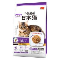 ラシーネ 日本猫 11歳以上 国産 560g（140g×4袋）1袋 日本ペットフード キャットフード