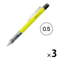 シャープペンシル　MONOgraph（モノグラフ）　0.5mm　ネオンイエロー　DPA-134C　3本　トンボ鉛筆
