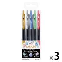 ゲルインクボールペン サラサクリップ デコシャイン 0.5mm 5色セット JJ15-5C-SH 3セット ゼブラ