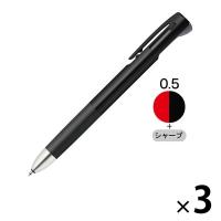 多機能ボールペン ブレン2+S 0.5mm 黒軸 2色ボールペン+シャープ B2SAS88-BK ゼブラ 3本