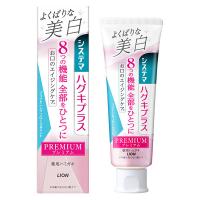 歯磨き粉 ハミガキ ライオン システマハグキプラス プレミアム ホワイトニング よくばりな美白 ブライトニングフローラルミント 95g １本
