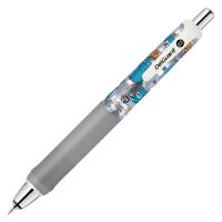 ゼブラ デルガードＧＲ 0.5mm　限定いつでも一緒　　ドッググレー 　シャープペンシル　PーMA93ーATSーDGR 1本