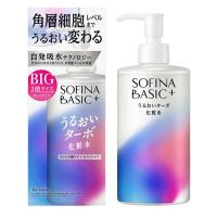 花王 ソフィーナ BASIC＋ うるおいターボ化粧水 BIG　ポンプタイプ ソフィーナベーシック