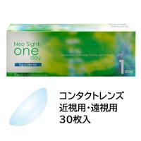 コンタクトレンズ クリア 近視用 1day アイレ  ネオサイトワンデーアクアモイスト  -5.25 1箱（30枚入）