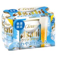 (数量限定)ビール類 クリアアサヒ さわやか仕込み 缶 350ml 6本
