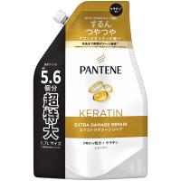 【セール】パンテーン エクストラダメージケア シャンプー 超特大 詰め替え 1700ml　おまけ付き