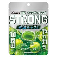グミ 小袋 食べ切りサイズ お配り菓子 カンロ カンロ ザ・ストロンググミマスカットソーダ 70g 1袋