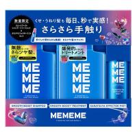 ＭＥＭＥＭＥスムースポンプペア＋さらツヤエフェクターミストセット 花王