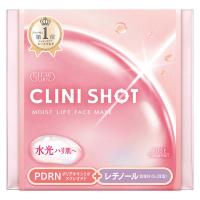 クリアターン クリニショット モイストリフトマスク 30枚入 コーセーコスメポート　フェイスパック　フェイスマスク