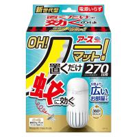 アース OH！ノーマット 270日用セット 蚊取り器 電源不要 1個 アース製薬